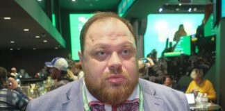 Стефанчук ответил цитатой из Шевченко на заявления Путина о нелегитимности Зеленского