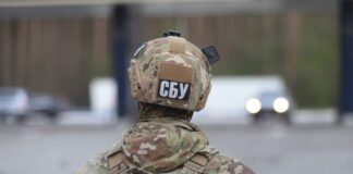 Раскрыта сеть российских агентов в Украине: собирали данные в трех областях – Киевская областная прокуратура