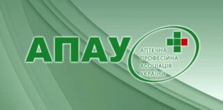 Ассоциация аптекарей о «запрете» работы маркетплейсов: эксперты вводят пользователей в заблуждение