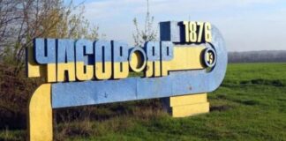 “Просто фильм ужасов наяву”, — блогер показал, во что войска РФ превратили украинский город Часов Яр