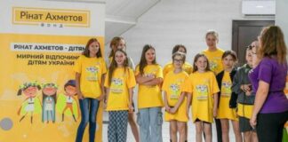 Началась новая весенняя смена «Блогер Кемп» от Фонда Рината Ахметова для детей, пострадавших от войны