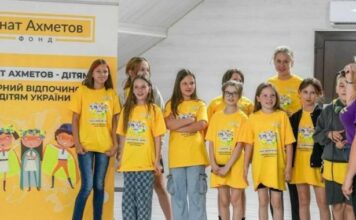 Началась новая весенняя смена «Блогер Кемп» от Фонда Рината Ахметова для детей, пострадавших от войны