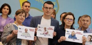 «Свобода уже скоро»: НСЖУ провел в Киеве акцию в поддержку попавших в плен РФ журналистов