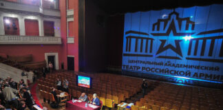 Театр армии меняет курс: поиски новых форм взаимодействия со зрителем
