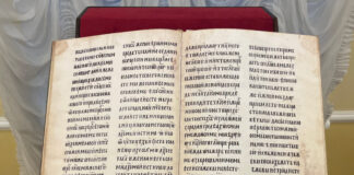 В Ярославле показали «сияющее» Евангелие с драматической судьбой