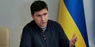 »Мир должен быть справедливым», – Подоляк отреагировал на новый «мирный план» от команды Трампа