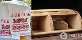 Используйте травы: Минздрав попросил производителей добавлять меньше соли в хлеб