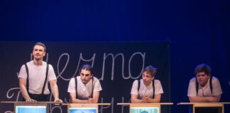 «Пофиг» и «Ща всекём»: «Слово» пацана» теперь появился в театре