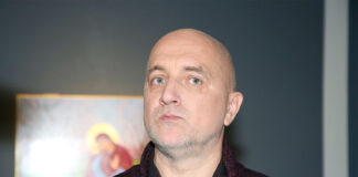 Прилепин подтвердил, что его новая книга попала в школьную программу