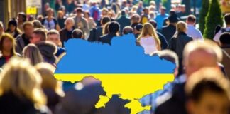 Какой будет численность населения в Украине к 2100 году: в ООН сделали неутешительный прогноз