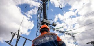 Света станет больше: в «Укрэнерго» рассказали, к чему готовиться 24 июля