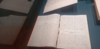 В Москве открылась выставка к 275-летию «отца русской интеллигенции»