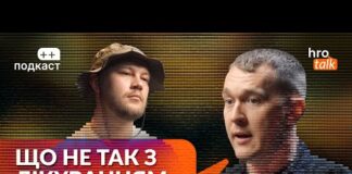 Для формирования образа ветерана необходима государственная поддержка и информационные кампании, – Гудыменко