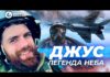 Организовал подготовку пилотов на F-16 до официального обучения: мама легендарного «Джуса» рассказала малоизвестные подробности его биографии. Эксклюзив