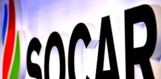 В Украине призвали к бойкоту SOCAR из-за вступления Азербайджана в БРИКС: «Варит российскую нефть»