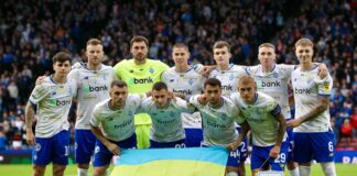 Стала известна заявка Динамо на игру с Зальцбургом