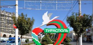 «Ни на что не намекаю, но…» — волонтер Чмут загадочно опубликовал карту Приднестровья на фоне боев под Курском