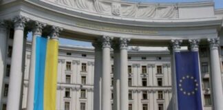 В МИД Украины сделали заявление о судьбе Курской области РФ: «Чужого не нужно»