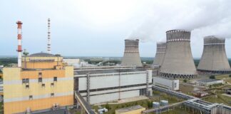 Кремль готовит удары по ядерным объектам в Украине — в ОП обратились к миру