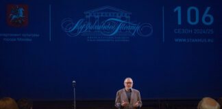 В Музыкальном театре имени Станиславского и Немировича-Данченко открыли сезон