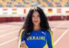 Шевчук установила рекорд Украины по спортивной ходьбе