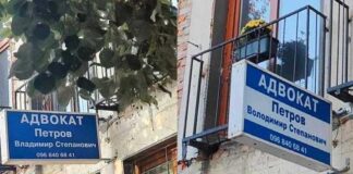 Убрали Пушкина, Чайковского, а заодно и Ярослава Мудрого: как проходит «деколонизация» Украины