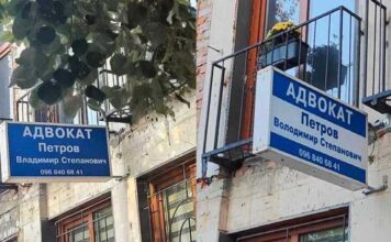 Убрали Пушкина, Чайковского, а заодно и Ярослава Мудрого: как проходит «деколонизация» Украины