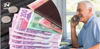 Украинские пенсионеры смогут получить выплаты за шесть месяцев единовременно – названо основание