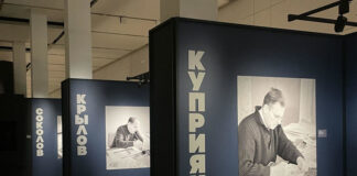 Советскую историю показали глазами легендарных карикатуристов