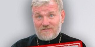 Суд принял решение по архимандриту «УПЦ» Московского патриархата, совершившему госизмену