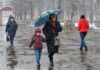 В Украину идет мощный антициклон Zayyan: в каких областях скоро будет снег с дождем
