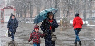 В Украину идет мощный антициклон Zayyan: в каких областях скоро будет снег с дождем