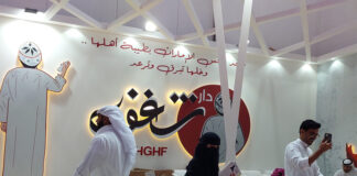 На книжной ярмарке в Шардже болезнь Альцгеймера рассмотрели сквозь призму ностальгии