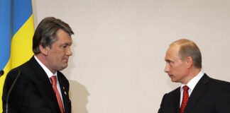 Подмешали в пищу диоксин: Ющенко в 2004 году пытался убить Путин — документ разведки США