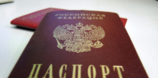 Продажа билетов по паспортам: в Москве выбрали шестьдесят пять подопытных театров