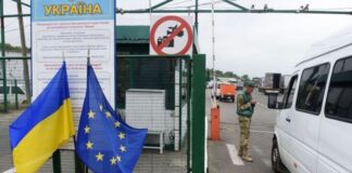 В Украине с 1 января 2025 года вступят в силу новые правила ввоза автомобилей