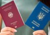Украинцы смогут иметь двойное гражданство: Верховная Рада рассмотрела законопроект – подробности документа
