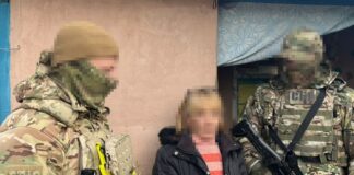 Задержана шпионка ГРУ РФ – СБУ сорвала план оккупации Лимана