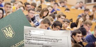 Украинская молодежь, обучающаяся за границей, возможно, сможет свободного выезжать из Украины – Руслан Горбенко