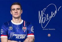 Экс-нападающий Динамо стал игроком середняка второго чешского дивизиона