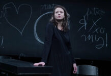 Хабенский отменил Старый Новый год из-за похорон Добровольской