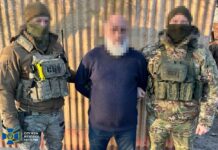 СБУ задержала «спящего» агента ФСБ, гражданина РФ, прибывшего в Украину до начала вторжения оккупантов