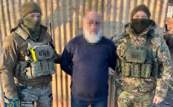 СБУ задержала «спящего» агента ФСБ, гражданина РФ, прибывшего в Украину до начала вторжения оккупантов