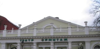 Утвержден проект реставрации Основной сцены театра «Эрмитаж»