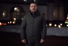Поздравление Зеленского с Новым годом: новогоднее обращение президента Украины