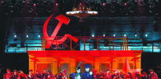 Клопа раздавили на «щастье»