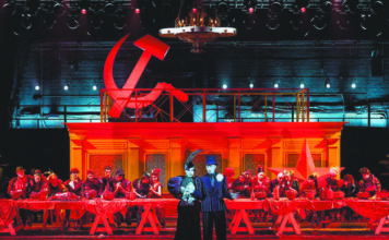 Клопа раздавили на «щастье»