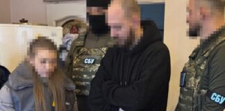 СБУ и НАБУ разоблачили масштабную схему хищения средств «Укренерго» экс-депутатом и его сообщниками