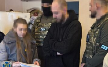 СБУ и НАБУ разоблачили масштабную схему хищения средств «Укренерго» экс-депутатом и его сообщниками