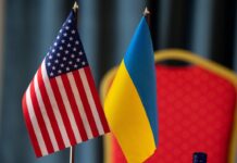 США предложили Украине более жесткий вариант соглашения по полезным ископаемым: известны детали – СМИ